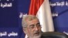 Iraq Constitutional Court Overturns Electoral Law Veto
