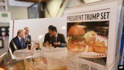 Trump Hamburger Popular In Tokyo