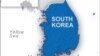 South Korea Orders Immediate Shutdown of 2 Nuclear Reactors