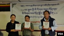 New book by Bawa Phuntsok Wangyal launched in Dharamsala