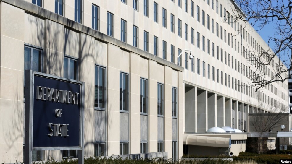 The State Department Building is pictured in Washington, Jan. 26, 2017. 