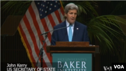 John Kerry prononçant son discours sur le rôle de la religion en politique étrangère, le 26 avril 2016, Houston, Texas.