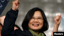 在台湾总统大选中胜选的民进党总统候选人蔡英文