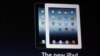iPad 3 Değil “iPad”