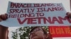 越南连续第三周爆发反中国示威