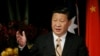 担心中国影响，澳议员吁禁外国政治捐款