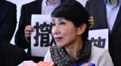 民主派会议召集人、议会阵线立法会议员毛孟静 (美国之音/汤惠芸)