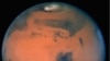 NASA theo dõi biến đổi khí hậu trên Sao Hỏa