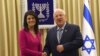 نماینده آمریکا در سازمان ملل در اسرائیل با رئیس جمهوری این کشور دیدار کرد. 