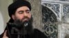 ISIS difunde supuesto mensaje de su líder