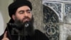 러 국방부 "ISIL 지도자 알바그다디 공습으로 제거"