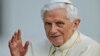 Папа Бенедикт XVI офіційно попрощається з віруючими 27 лютого