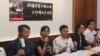 台立委：中國借李明哲案恫嚇台灣言論自由
