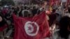 Dialogue national en Tunisie: certains partis exclus