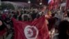 Le Premier ministre tunisien limogé, le Parlement gelé pour 30 jours