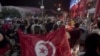 Les Etats-Unis se disent "préoccupés" par la crise politique qui secoue la Tunisie