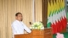ကုန္သြယ္ညႊန္ခ်ဳပ္ရာထူးက ထုတ္ပယ္ခံရေပမဲ႔ အဂတိတိုက္ဖ်က္ေရး ေကာ္မရွင္နဲ႔ ပတ္သက္မႈမရွိေသး