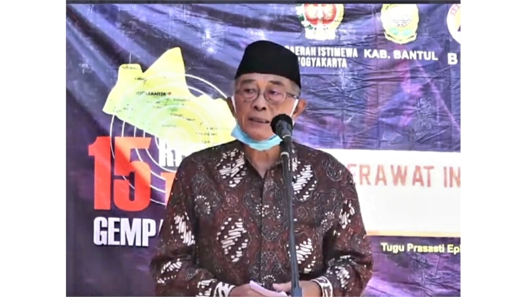 Anggota DPR dan mantan Bupati Bantul, DIY, Idham Samawi. (foto:VOA/Nurhadi)