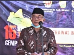 Anggota DPR dan mantan Bupati Bantul, DIY, Idham Samawi. (foto:VOA/Nurhadi)