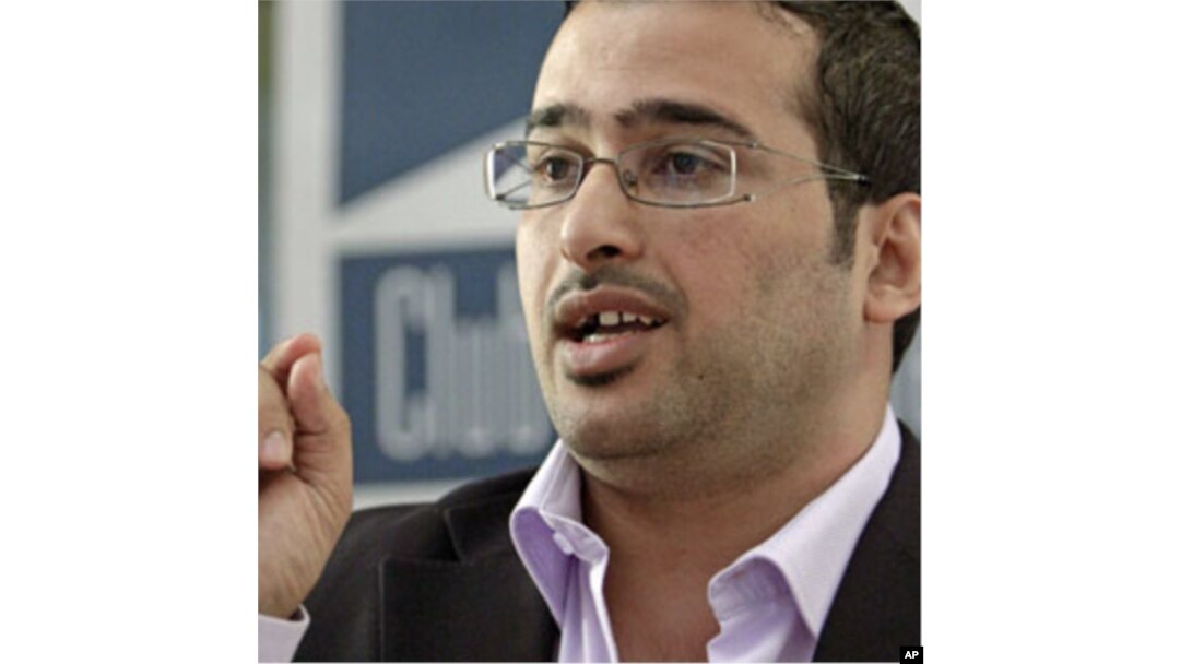 Muntadhar al-Zeidi