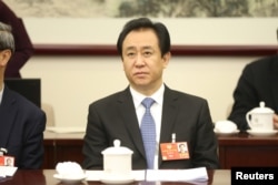 中国恒大集团董事长许家印2018年3月4日在北京出席中国人民政治协商会议的小组讨论会。