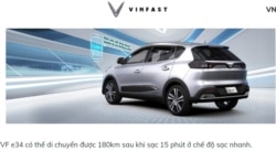 Một ảnh quảng bá xe VF e34 của VinFast