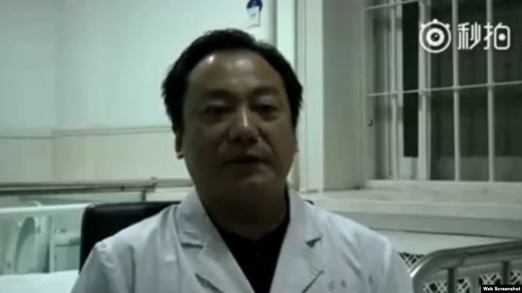 自报是北京律师李和平在押期间医师的周彤 (网络视频截图)