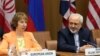 اشتون: مذاکرات اتمی با ایران ۱۸ فروردین ادامه می یابد