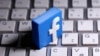 Facebook oštro protiv teorija zavjere – ugašen i QAnon u BiH
