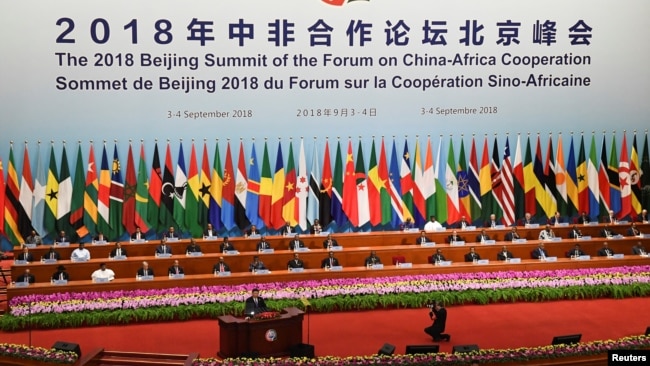 中國國家主席習近平2018年9月3日在北京人民大會堂舉行的中非合作論壇開幕式上致辭。