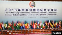 Perezida w'Ubushinwa Xi Jinping, ariko arongora inama n'abakuru ba Afrika i Beijing, itariki 3/09/2018. 