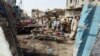 이라크 바그다드 시아파 겨냥 자살 폭탄 테러...12명 사망