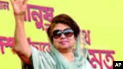 BNP Chairperson Khaleda Zia&nbsp;