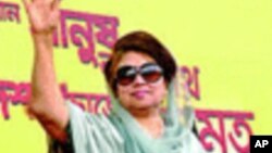 BNP Chairperson Khaleda Zia 