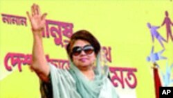 BNP Chairperson Khaleda Zia&nbsp;