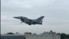 據報台灣正式簽約將獲美國66架F-16戰鬥機