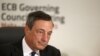 ECB Chief: Parts of Europe Banking System 'Face Challenges'