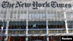 រូបឯកសារ៖ អាគារ​កាសែត The New York Times ដែល​មានទីតាំង​នៅក្នុងទីក្រុងញូវយ៉ក។