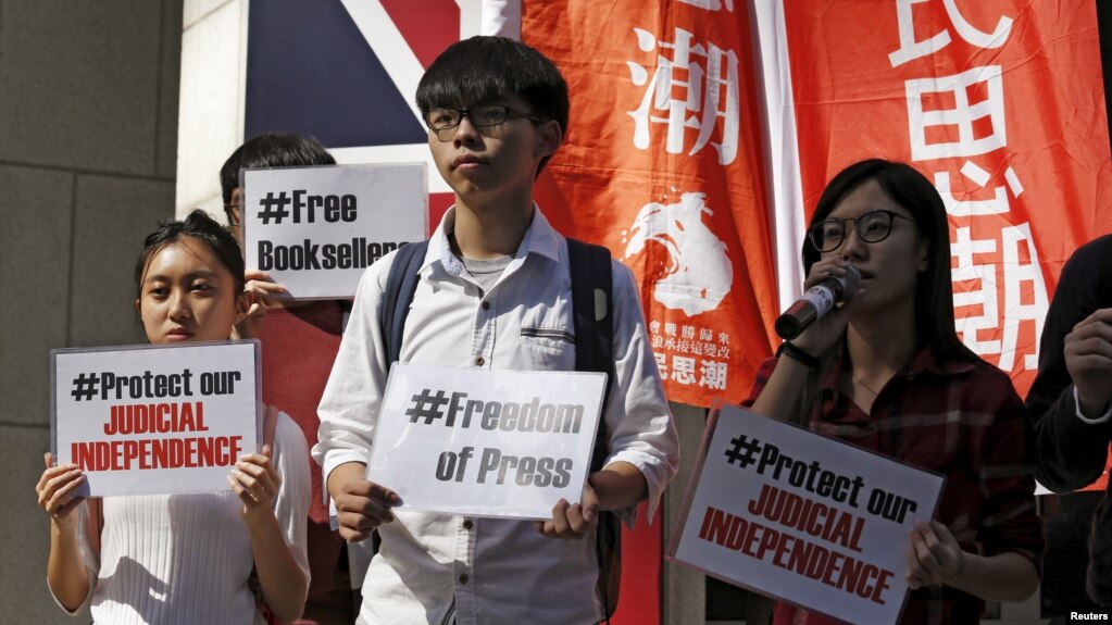 2016年1月6日学生领袖在香港抗议书商失踪