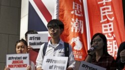တရုတ်ပြည် သတင်းလွတ်လပ်ခွင့်အခြေအနေ