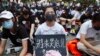 Autoridades en Hong Kong no ceden ante nueva protesta