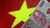 Mỹ sắp công bố cuộc điều tra Việt Nam thao túng tiền tệ