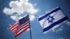 FILE - American and Israeli flags are seen at Ben Gurion International Airport in Lod, Israel, May 21, 2017.