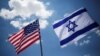 دیدار هیاتی از اسرائیل با مقامات آمریکا؛ ایران و برجام در کانون گفت‌وگو‌ها