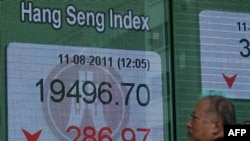 Panel u Hong Kongu koji prikazuje vrednost jednog od najvažnijih azijskih indeksa deonica, Hang Seng
