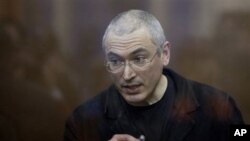 Mikhail Khodorkovsky bayan da aka zartas masa da hukunci a wata kotu a birnin Moscow