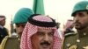 Bahrain's King Calls for Dialogue