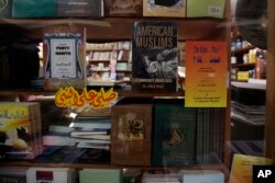Literature is seen on display at the bookstore at The Islamic Center of Passaic County in Paterson, N.J., Nov. 1, 2017.