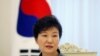 Cựu tổng thống Hàn Quốc Park Guen-hye có thể bị bắt giam vào cuối tuần này vì cáo buộc tham nhũng.