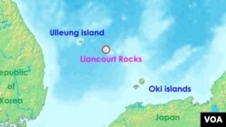 Korea Selatan dan Jepang terlibat dalam sengketa atas Liancourt Rock, yang terletak di perbatasan laut kedua negara.